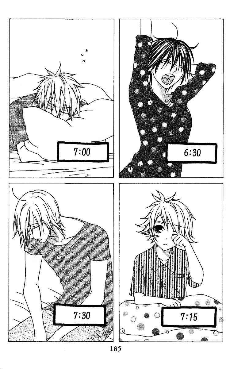 Page 5 Chapter 5.5 Ouji to Majou to Himegimi to