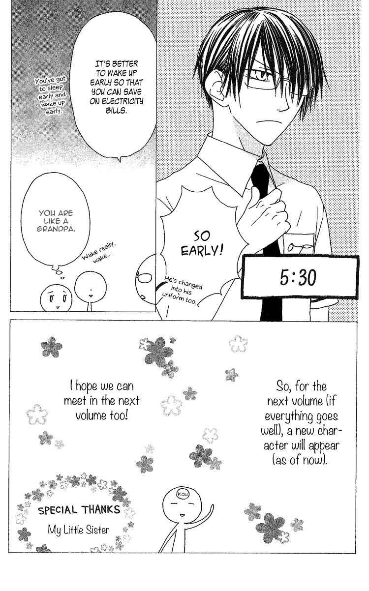 Page 6 Chapter 5.5 Ouji to Majou to Himegimi to