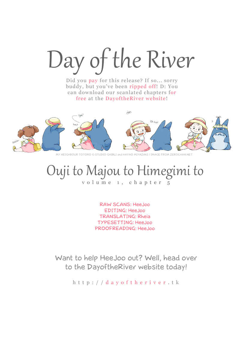 Page 8 Chapter 5.5 Ouji to Majou to Himegimi to