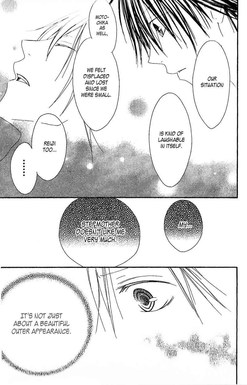 Page 16 Chapter 3 Ouji to Majou to Himegimi to