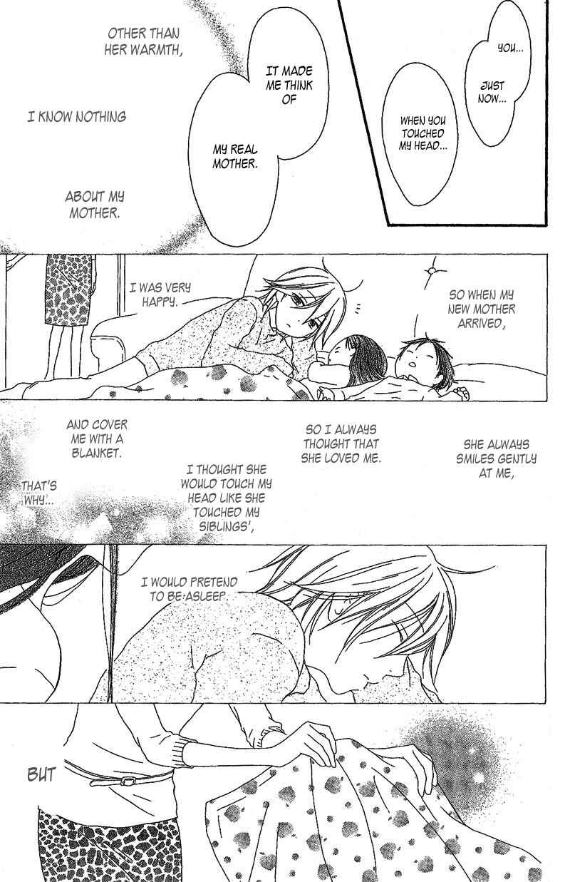 Page 18 Chapter 3 Ouji to Majou to Himegimi to