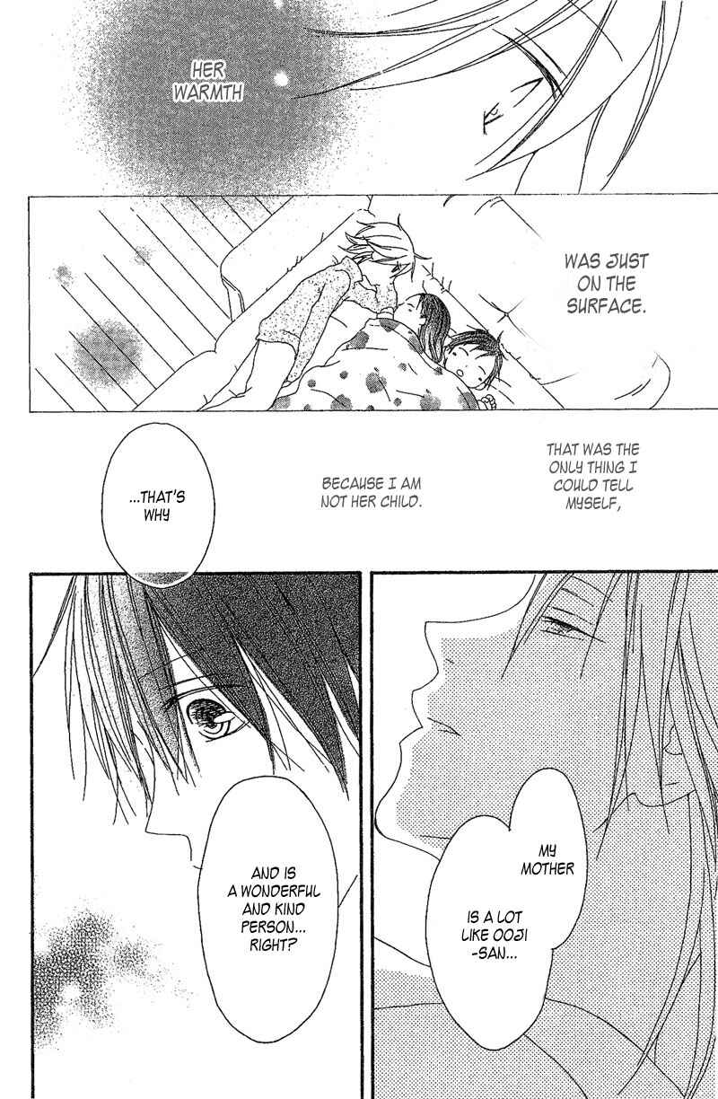Page 19 Chapter 3 Ouji to Majou to Himegimi to