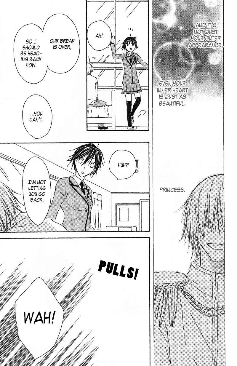 Page 24 Chapter 3 Ouji to Majou to Himegimi to