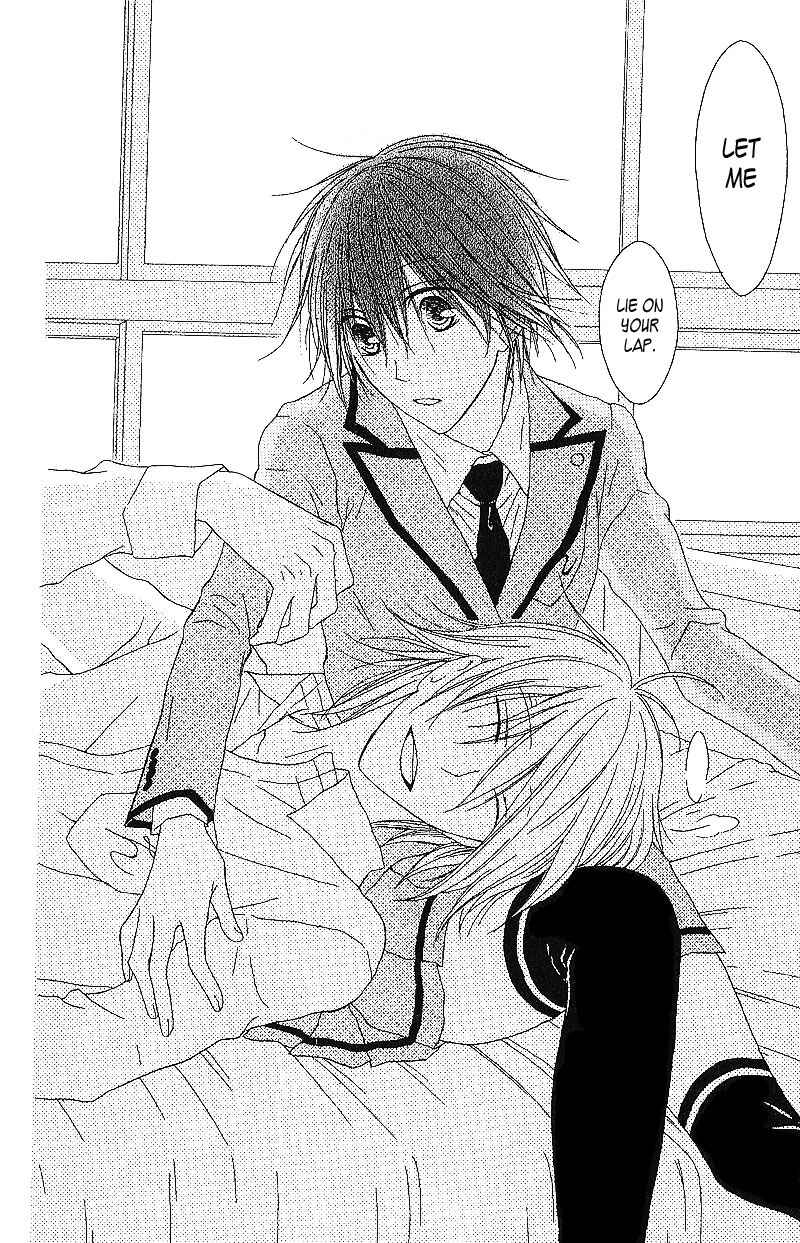 Page 25 Chapter 3 Ouji to Majou to Himegimi to
