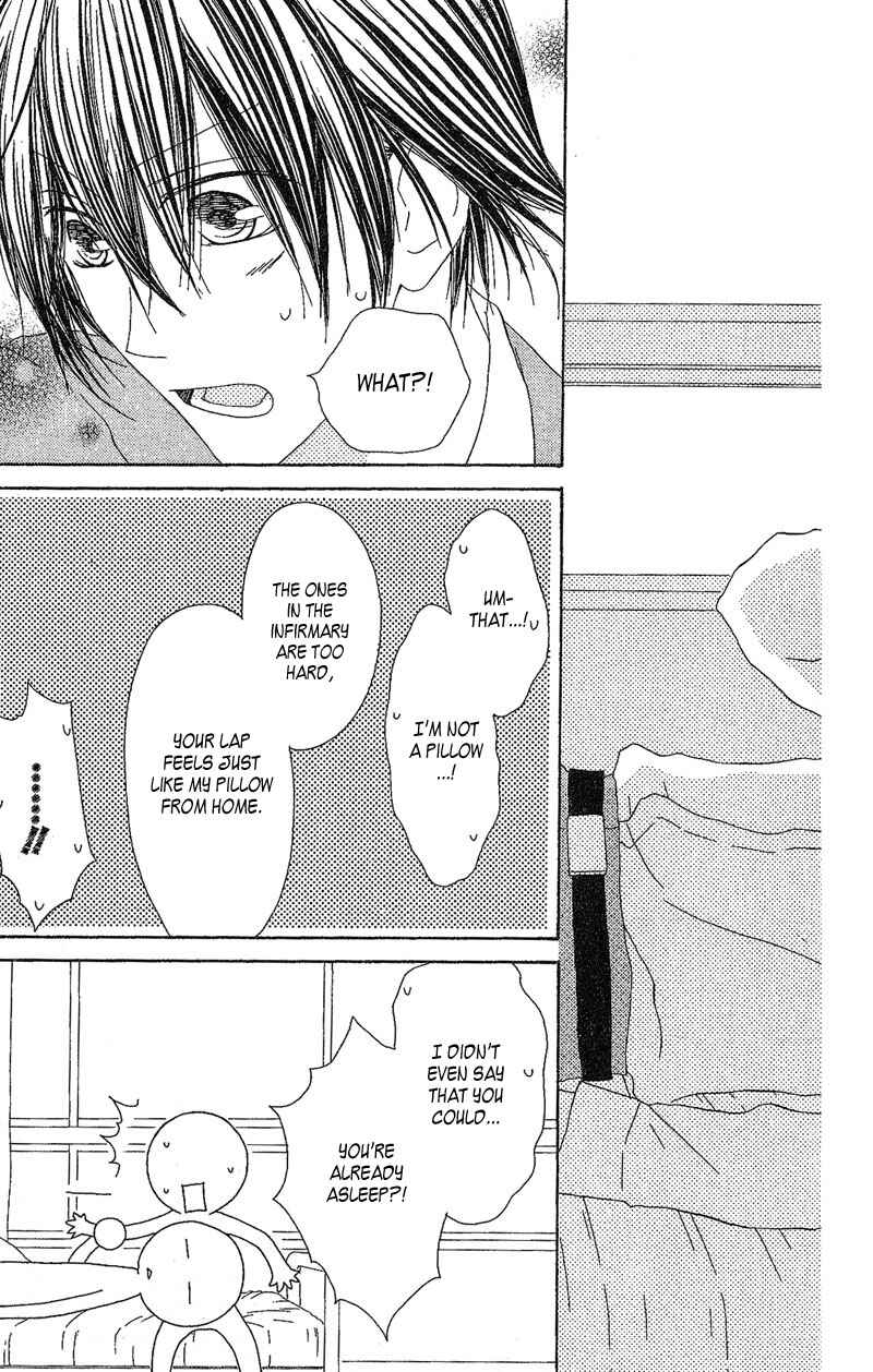 Page 26 Chapter 3 Ouji to Majou to Himegimi to