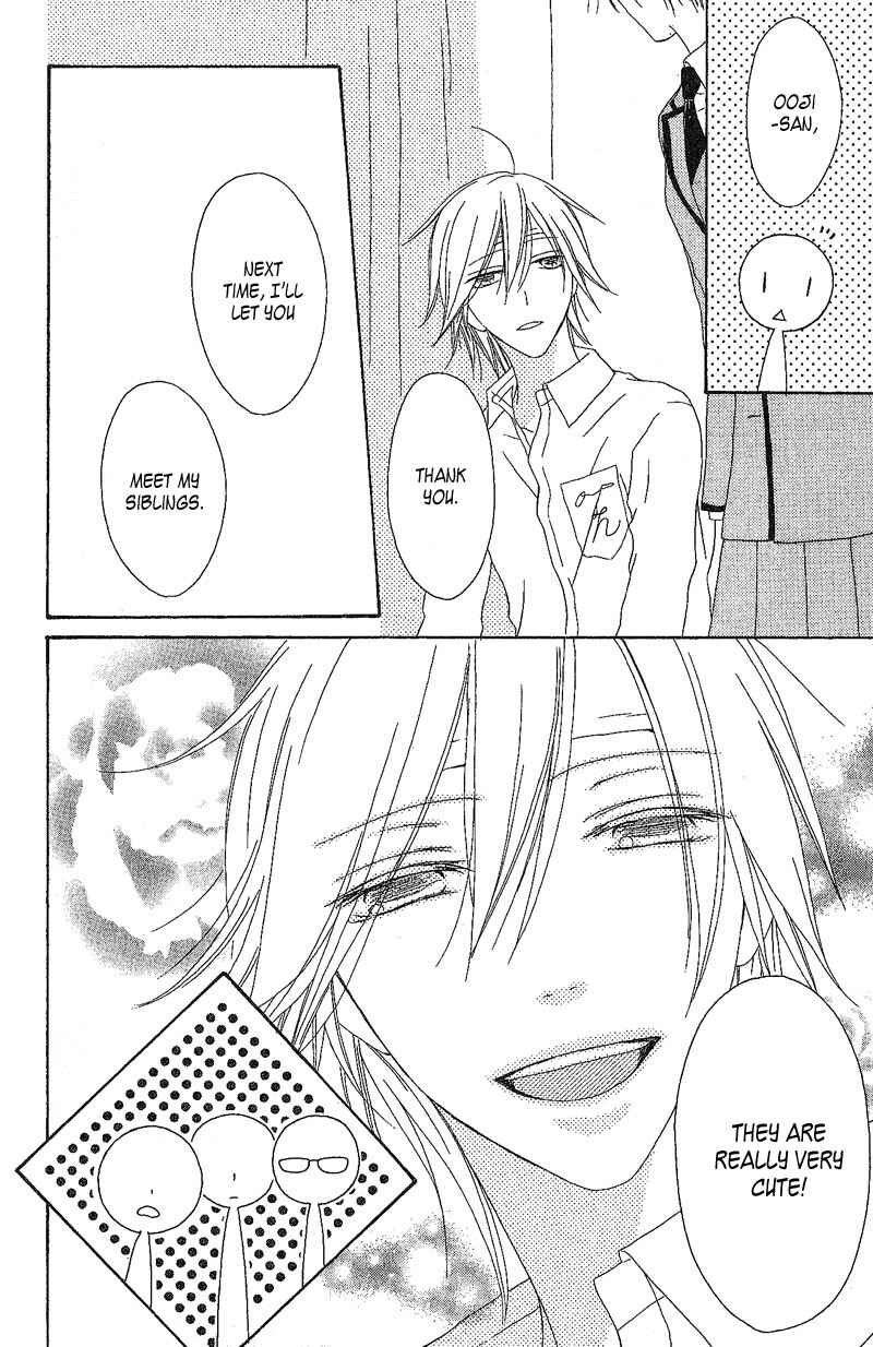 Page 29 Chapter 3 Ouji to Majou to Himegimi to