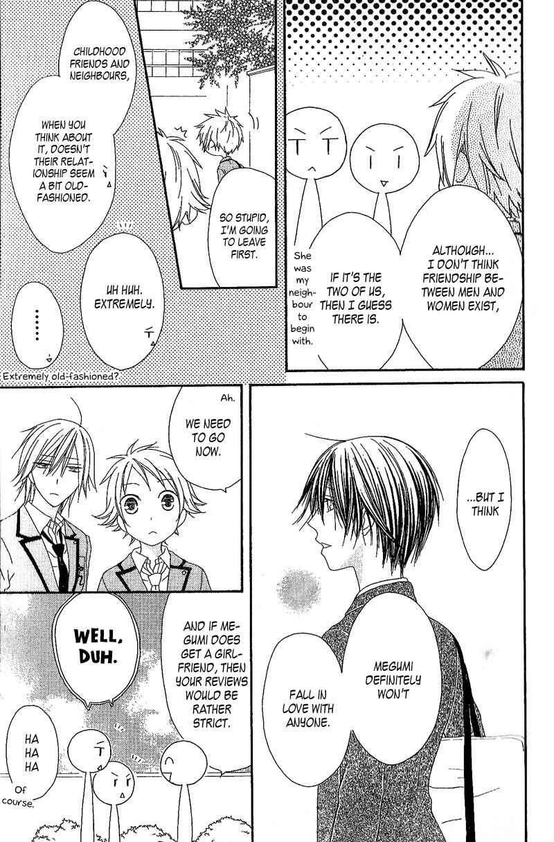Page 6 Chapter 3 Ouji to Majou to Himegimi to