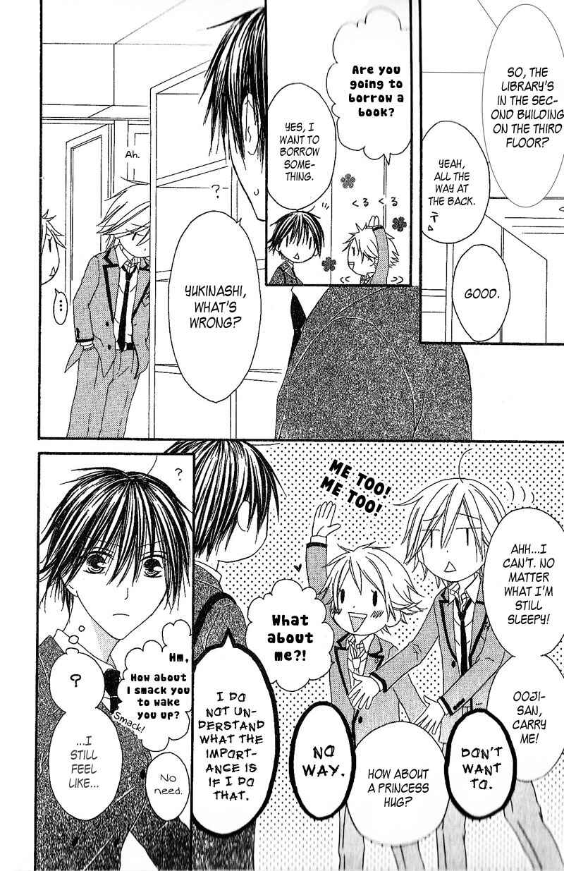 Page 7 Chapter 3 Ouji to Majou to Himegimi to
