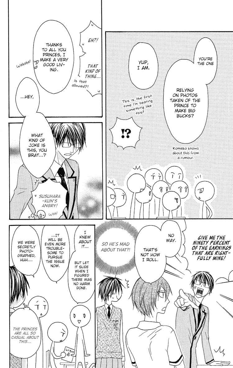Page 10 Chapter 10 Ouji to Majou to Himegimi to