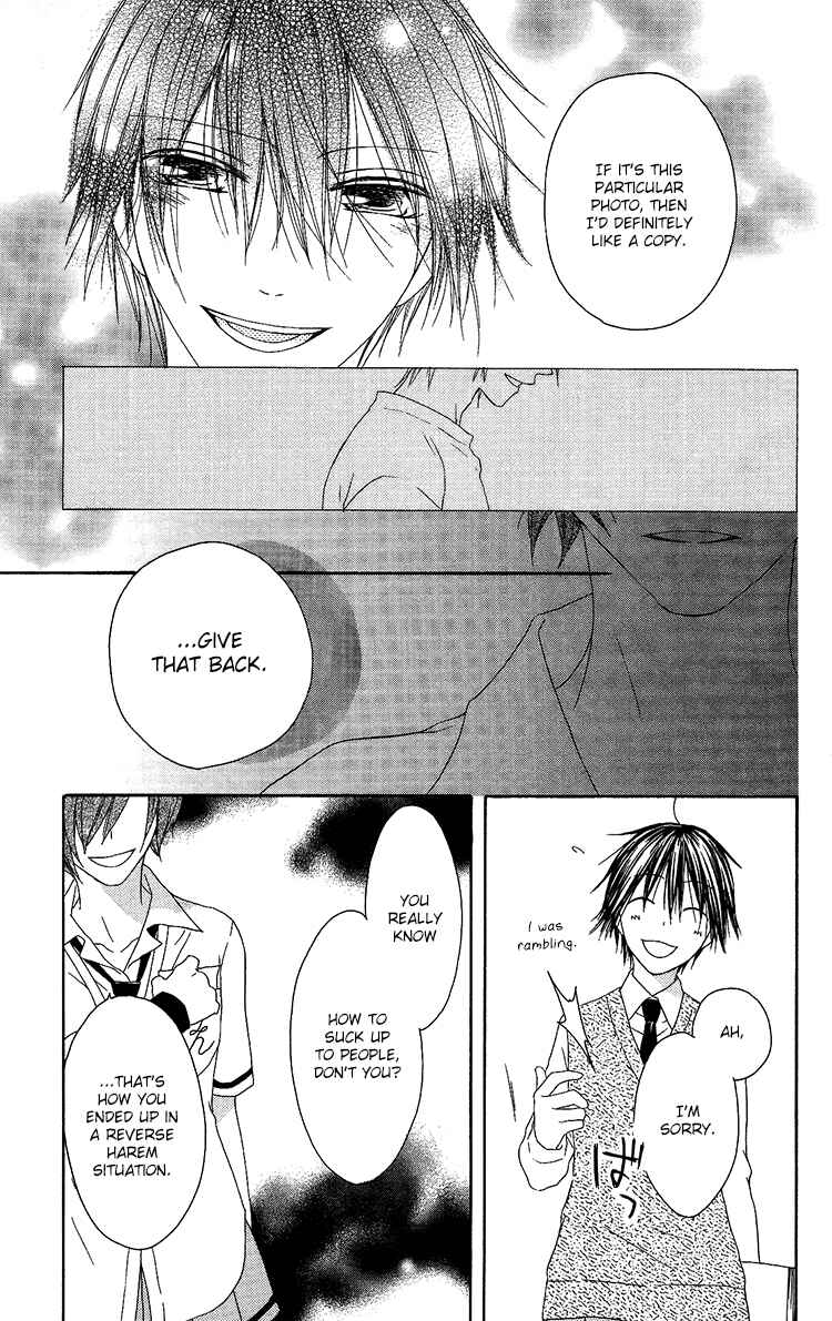 Page 19 Chapter 10 Ouji to Majou to Himegimi to