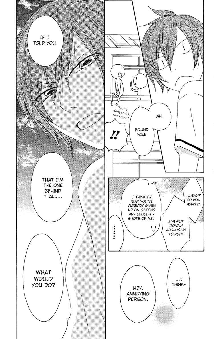 Page 23 Chapter 10 Ouji to Majou to Himegimi to