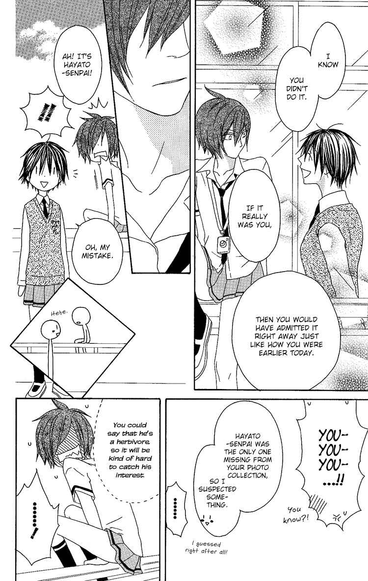 Page 24 Chapter 10 Ouji to Majou to Himegimi to