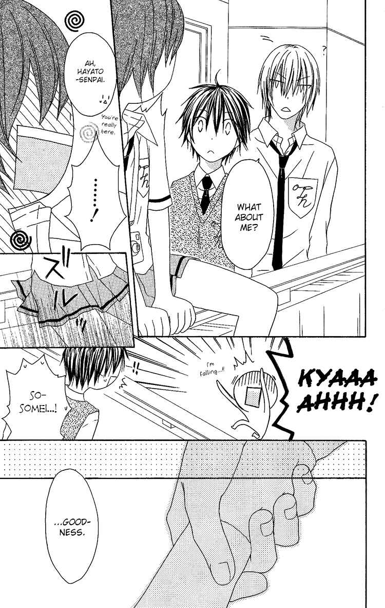 Page 25 Chapter 10 Ouji to Majou to Himegimi to