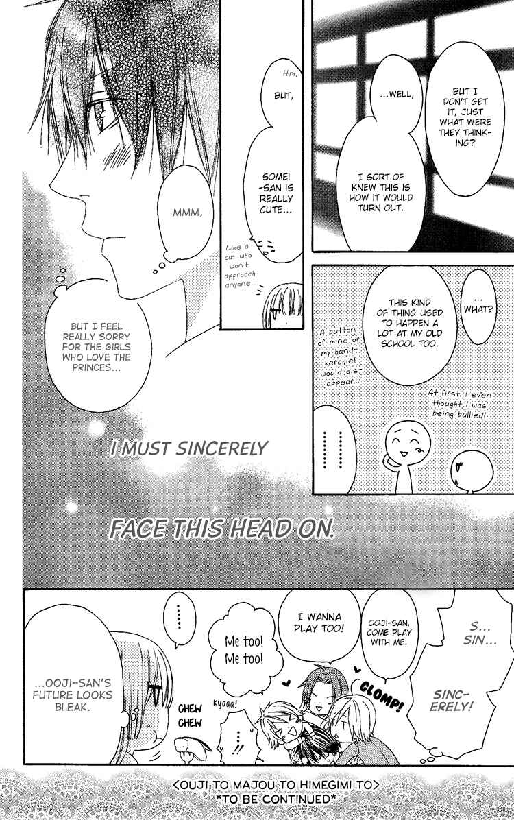 Page 30 Chapter 10 Ouji to Majou to Himegimi to