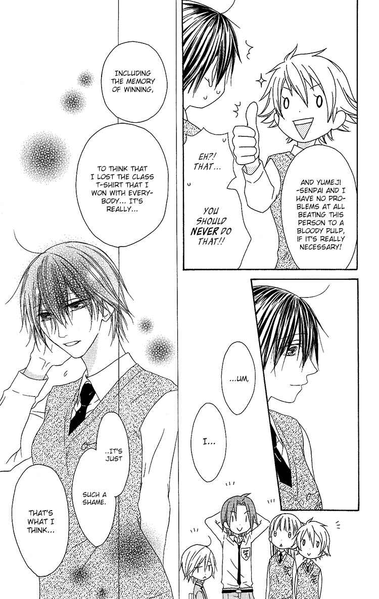 Page 7 Chapter 10 Ouji to Majou to Himegimi to