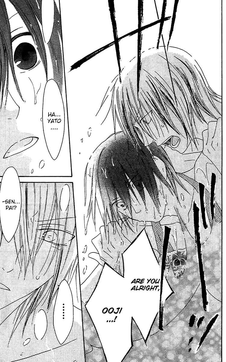 Page 26 Chapter 20 Ouji to Majou to Himegimi to