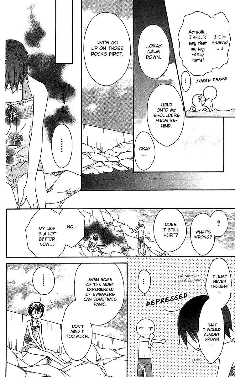 Page 27 Chapter 20 Ouji to Majou to Himegimi to