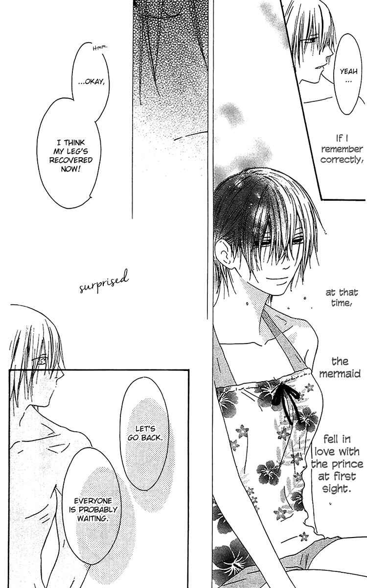 Page 29 Chapter 20 Ouji to Majou to Himegimi to