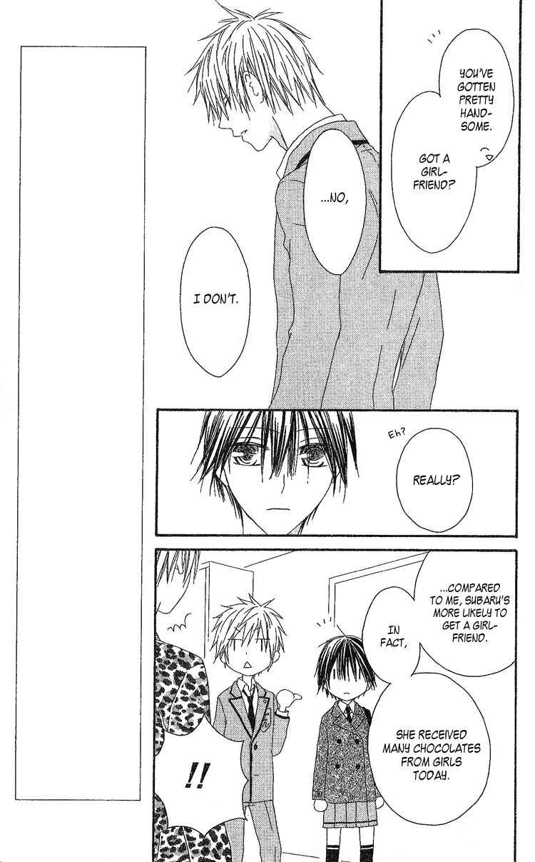 Page 11 Chapter 5 Ouji to Majou to Himegimi to