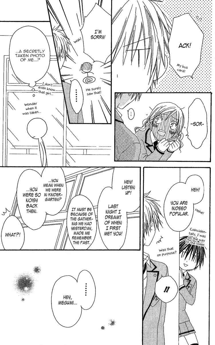 Page 15 Chapter 5 Ouji to Majou to Himegimi to