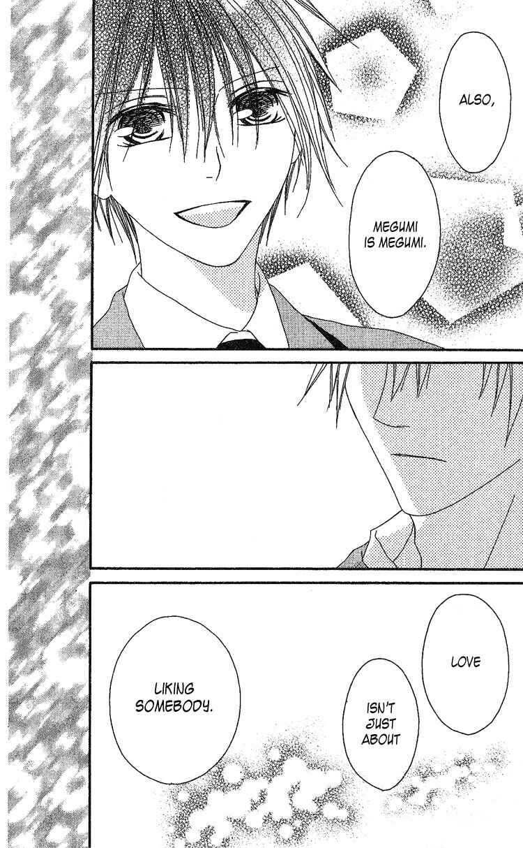 Page 20 Chapter 5 Ouji to Majou to Himegimi to