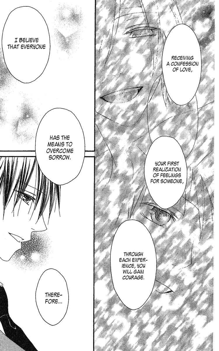 Page 21 Chapter 5 Ouji to Majou to Himegimi to
