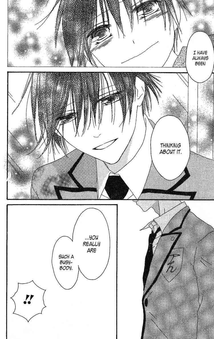 Page 24 Chapter 5 Ouji to Majou to Himegimi to