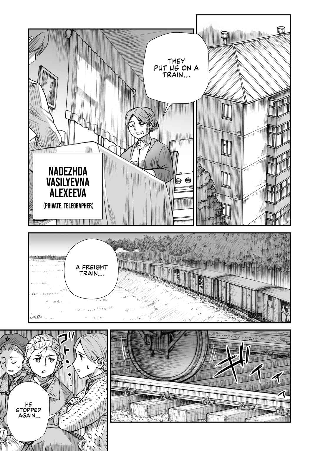 Page 11 Chapter 26.2 Sensou wa Onna no Kao wo Shiteinai