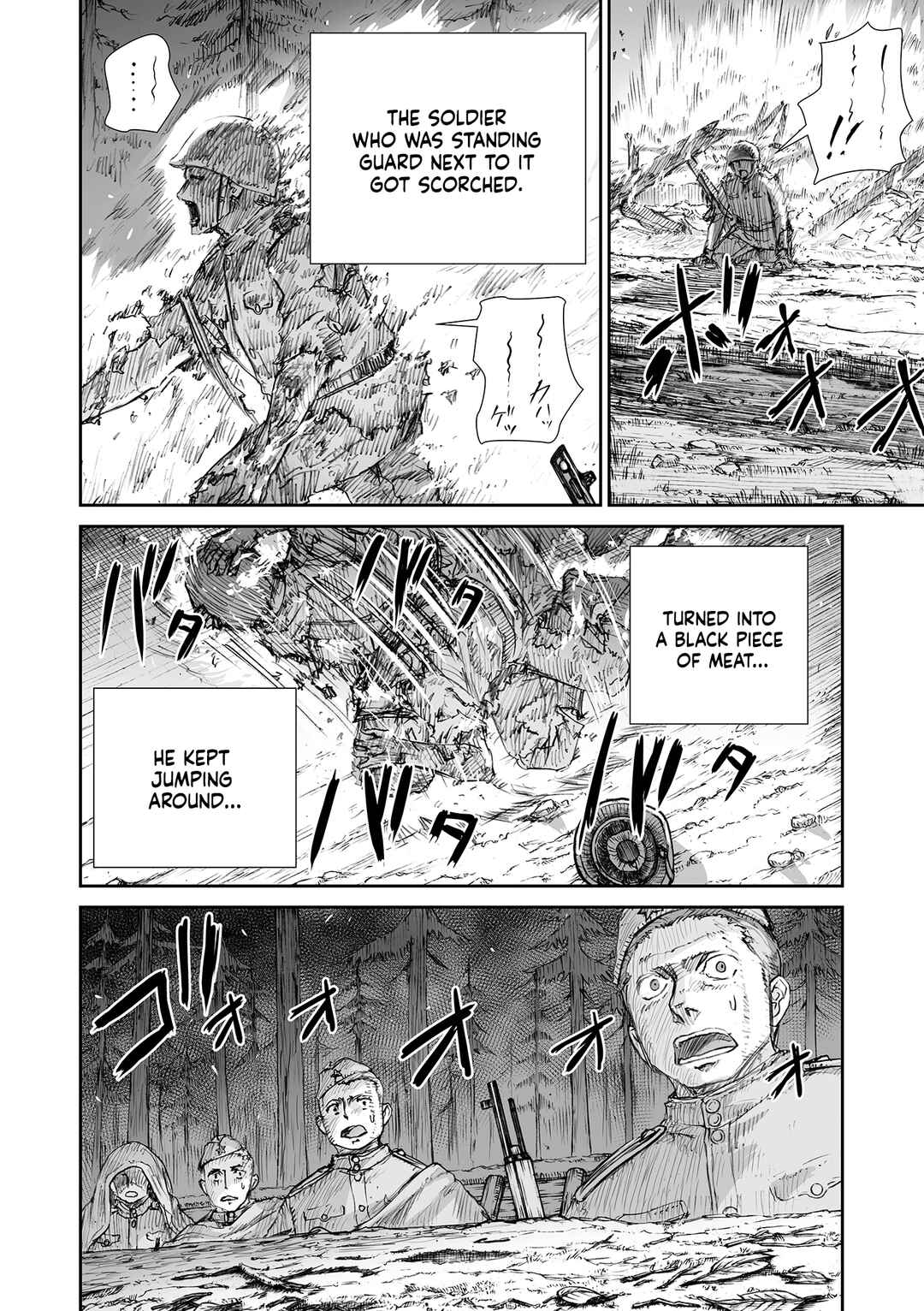 Page 3 Chapter 32.7 Sensou wa Onna no Kao wo Shiteinai