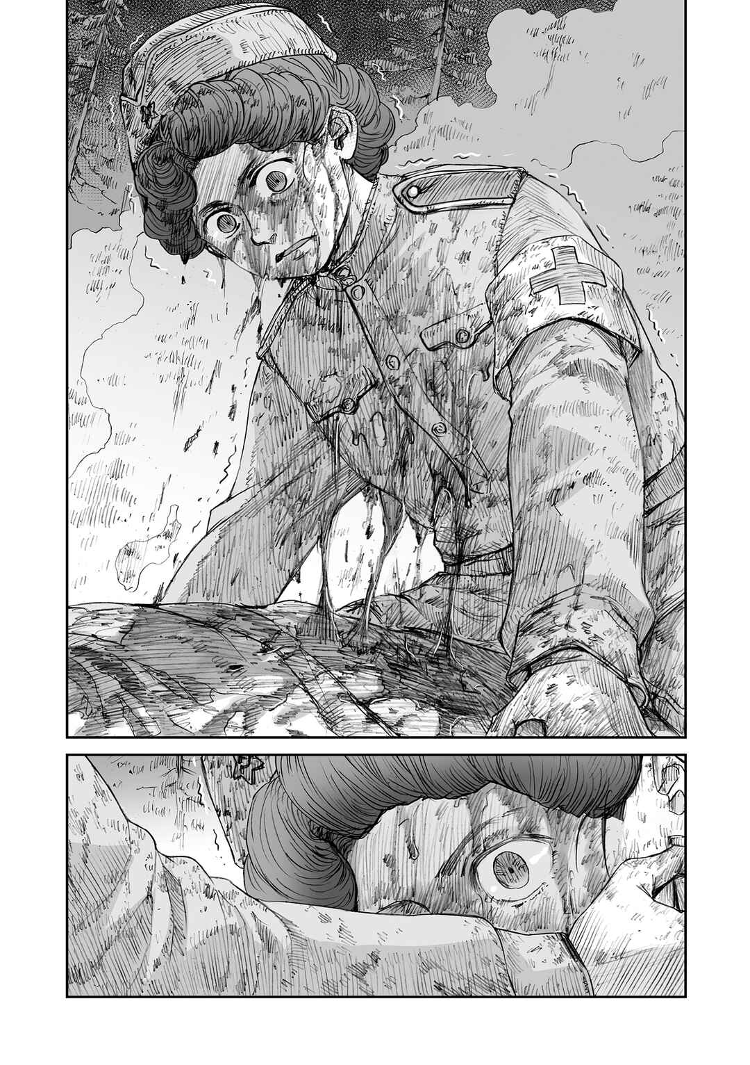Page 6 Chapter 32.7 Sensou wa Onna no Kao wo Shiteinai