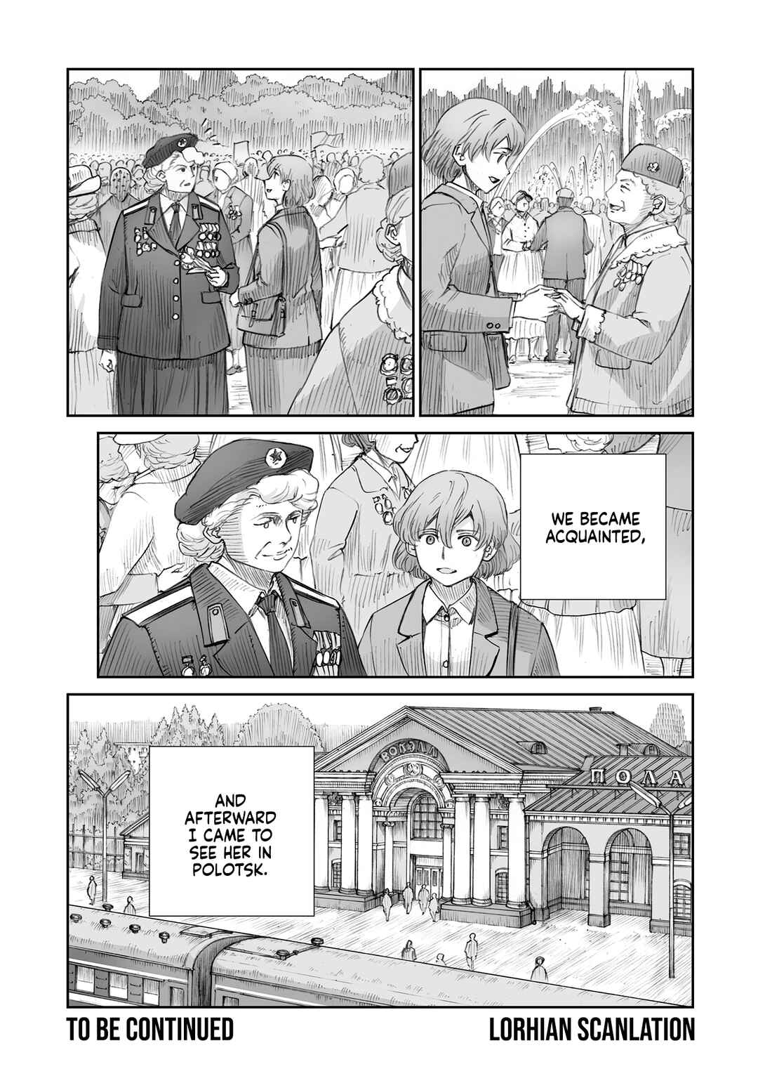 Page 11 Chapter 32 Sensou wa Onna no Kao wo Shiteinai