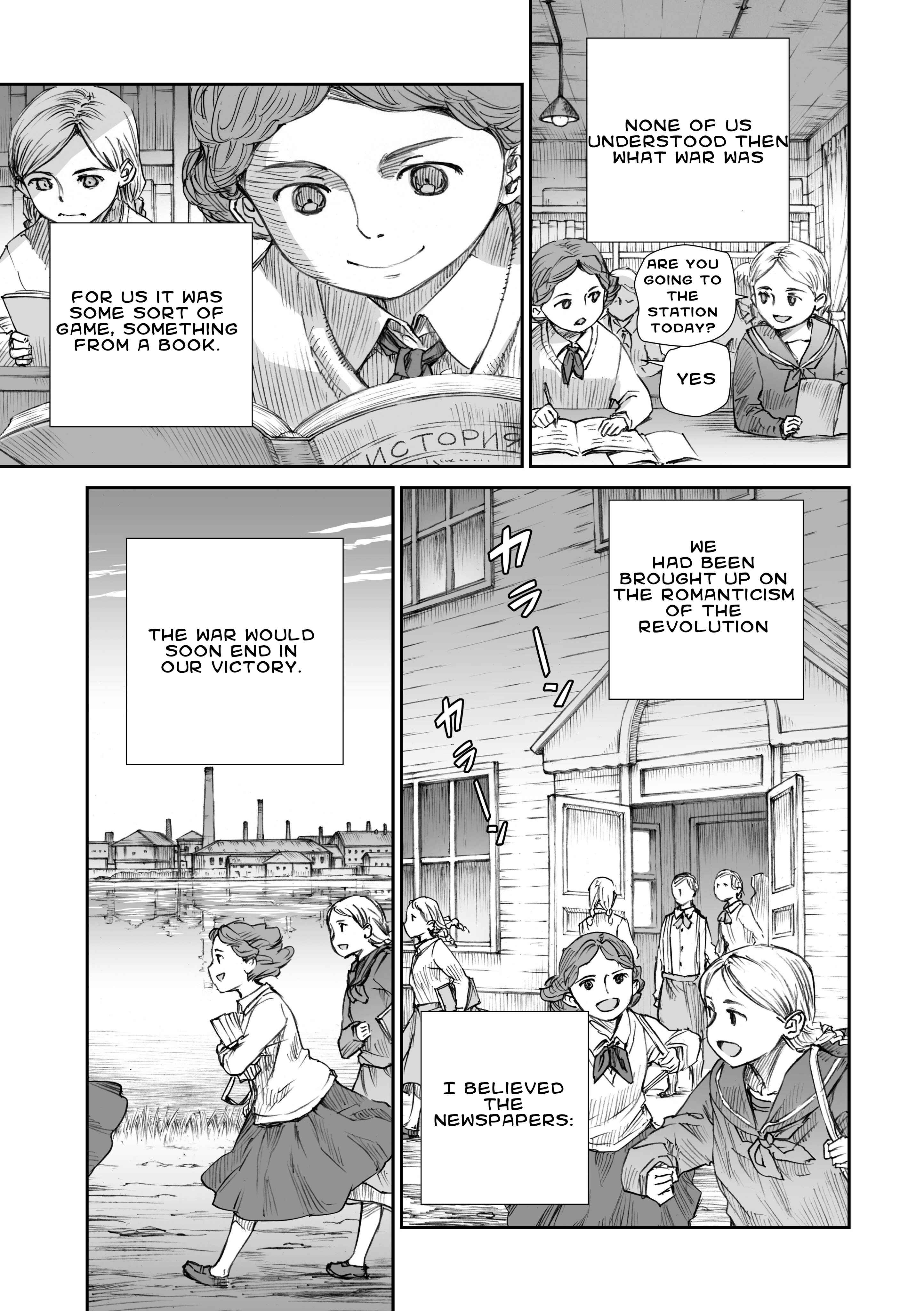 Page 5 Chapter 11 Sensou wa Onna no Kao wo Shiteinai