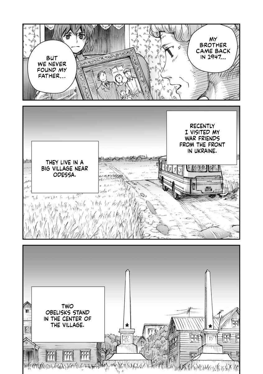Page 18 Chapter 19 Sensou wa Onna no Kao wo Shiteinai