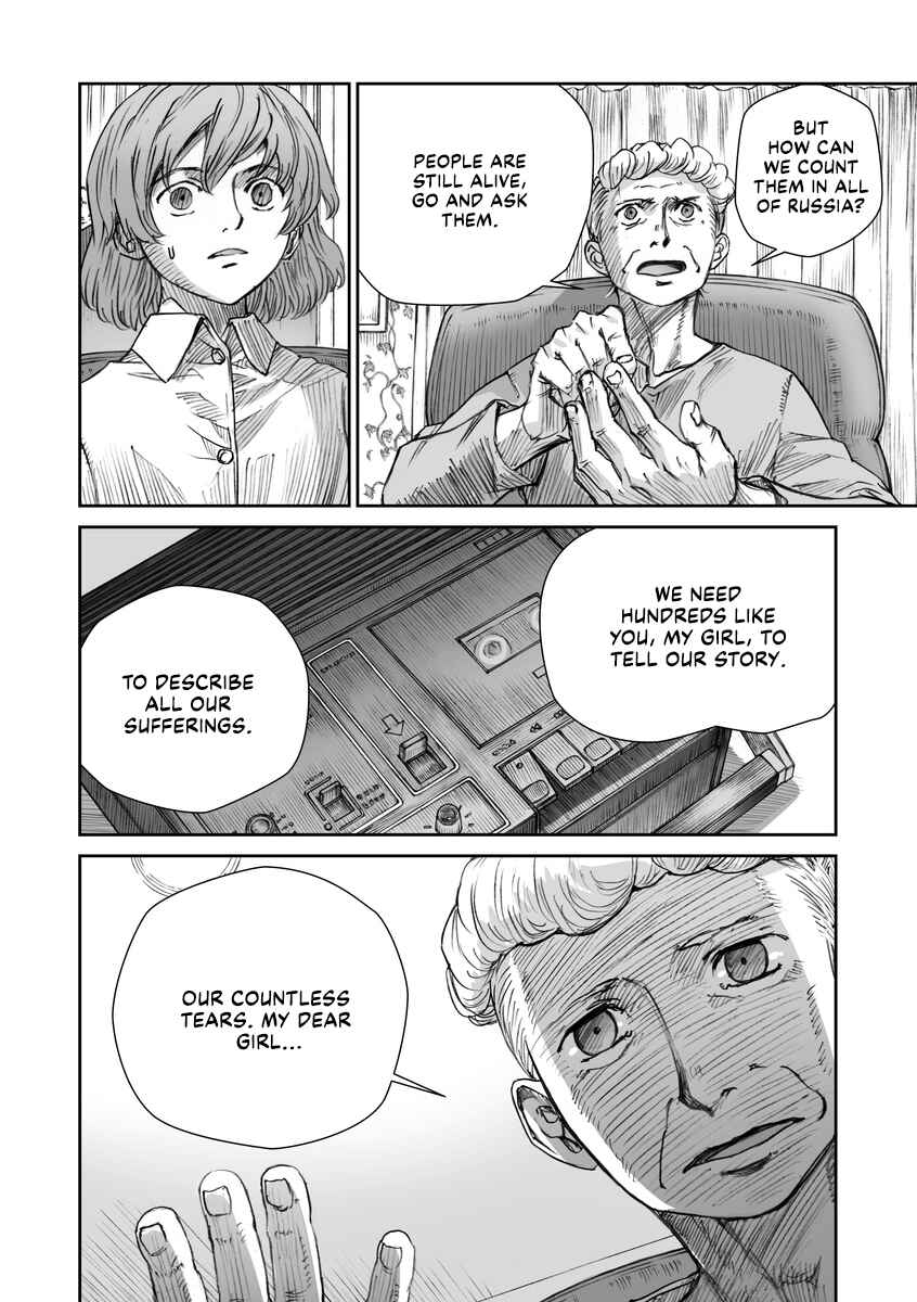 Page 20 Chapter 19 Sensou wa Onna no Kao wo Shiteinai