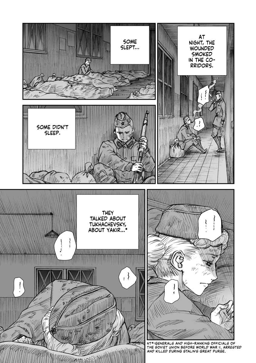 Page 7 Chapter 19 Sensou wa Onna no Kao wo Shiteinai