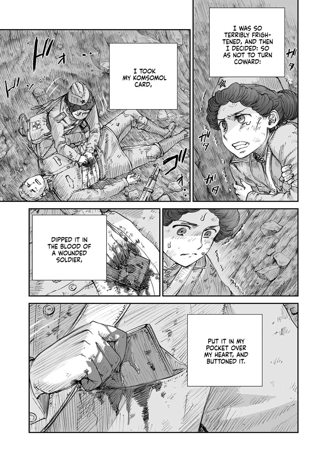 Page 11 Chapter 32.4 Sensou wa Onna no Kao wo Shiteinai