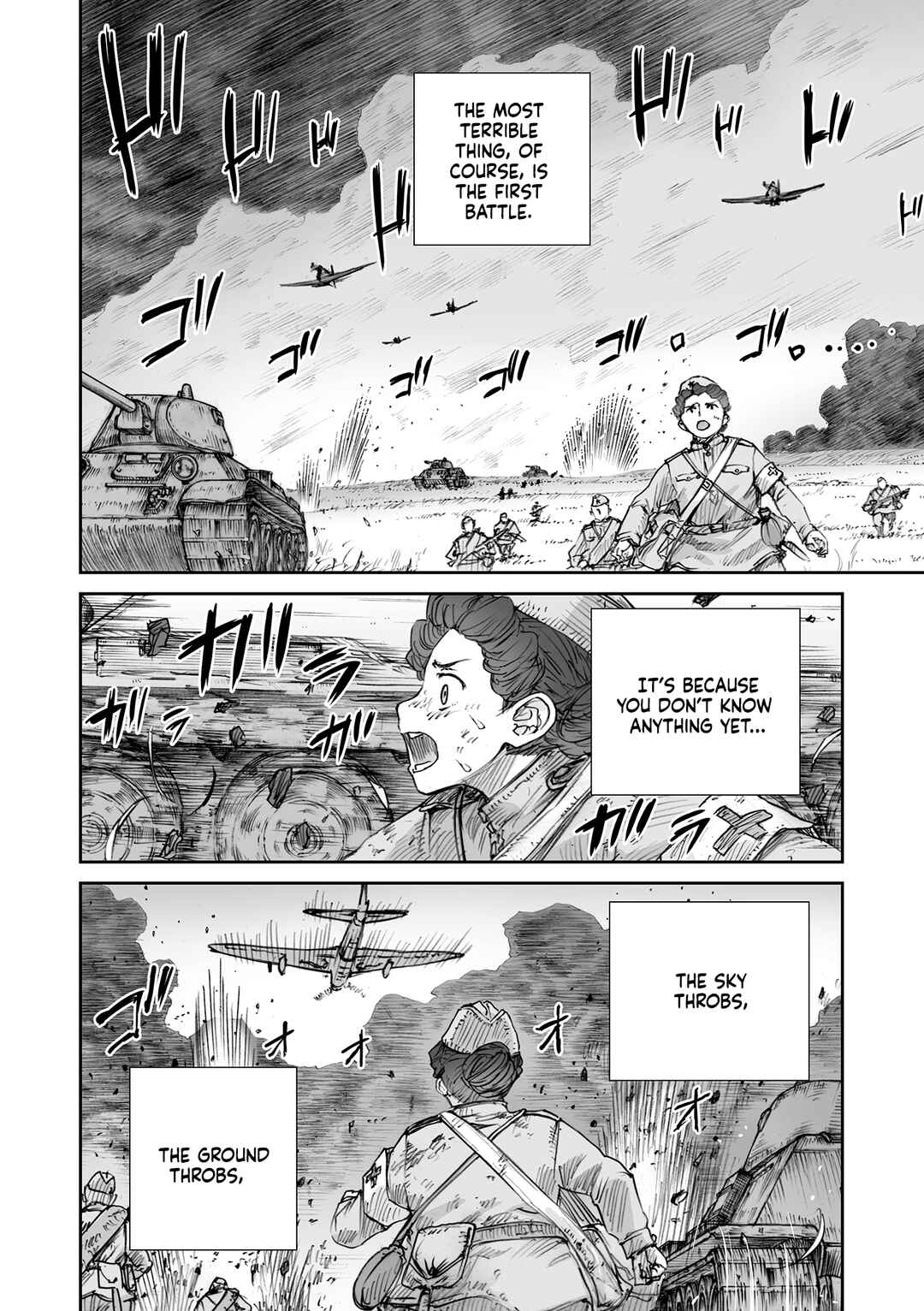 Page 8 Chapter 32.4 Sensou wa Onna no Kao wo Shiteinai