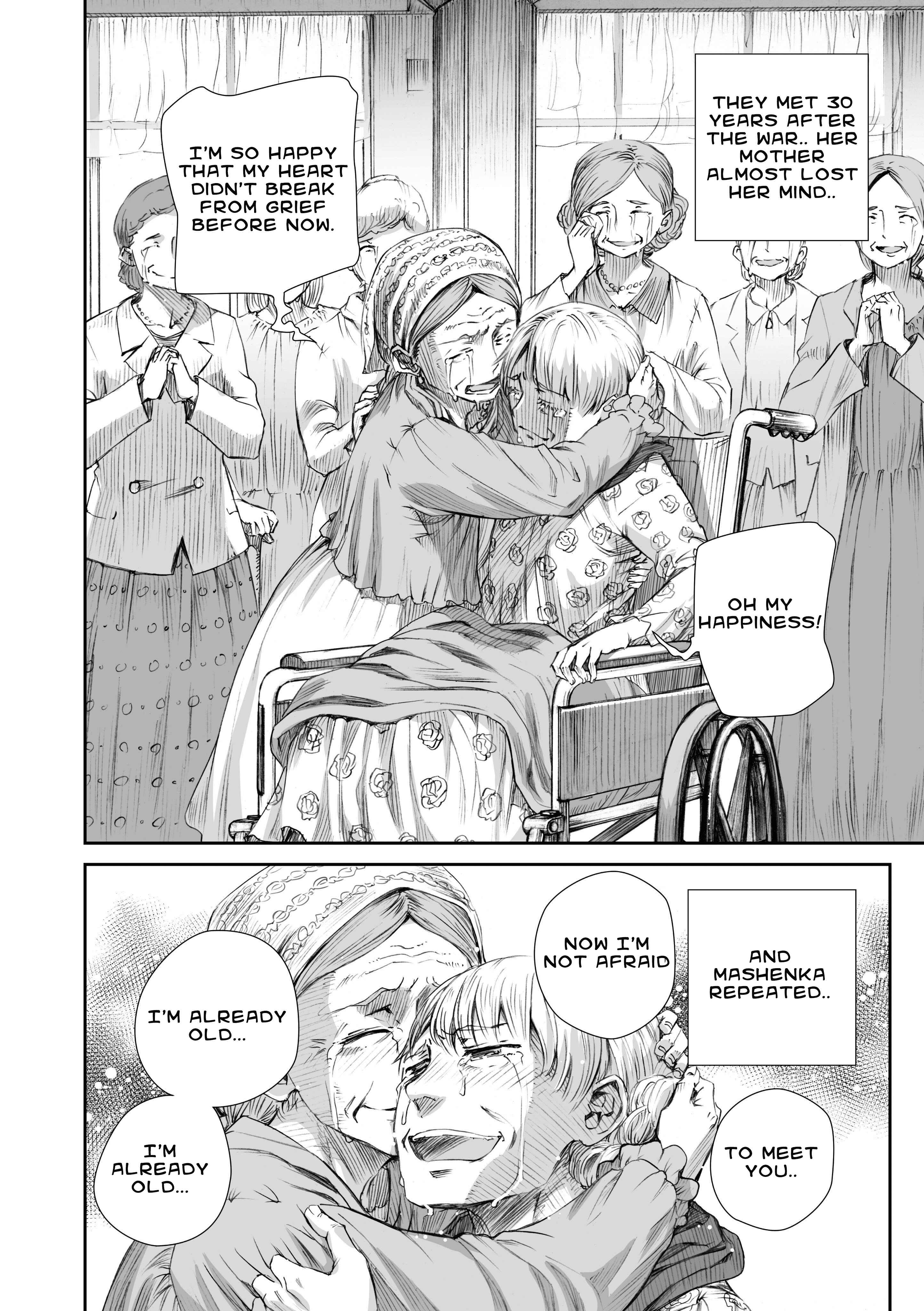 Page 18 Chapter 3.2 Sensou wa Onna no Kao wo Shiteinai