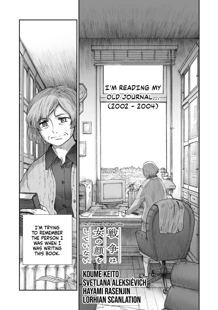 Page 3 Chapter 18 Sensou wa Onna no Kao wo Shiteinai