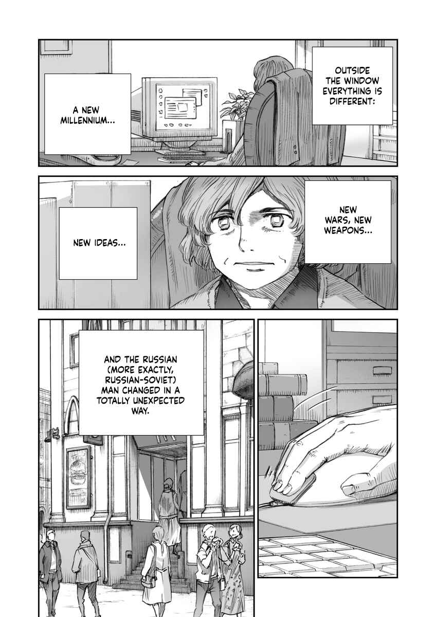 Page 5 Chapter 18 Sensou wa Onna no Kao wo Shiteinai