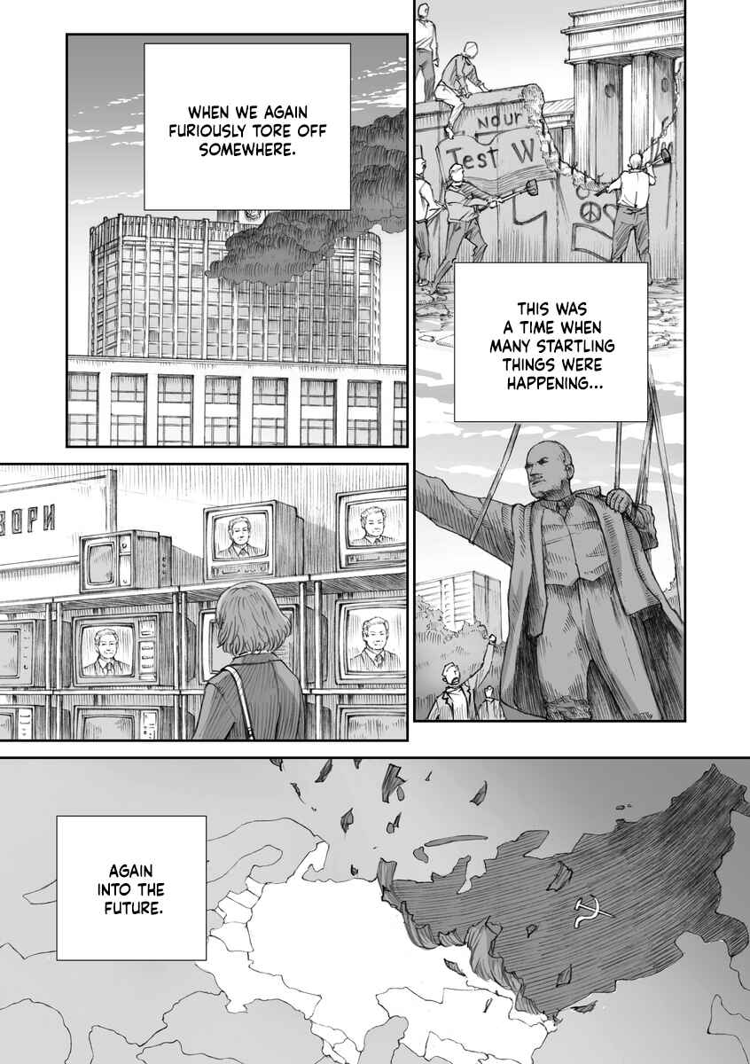 Page 7 Chapter 18 Sensou wa Onna no Kao wo Shiteinai