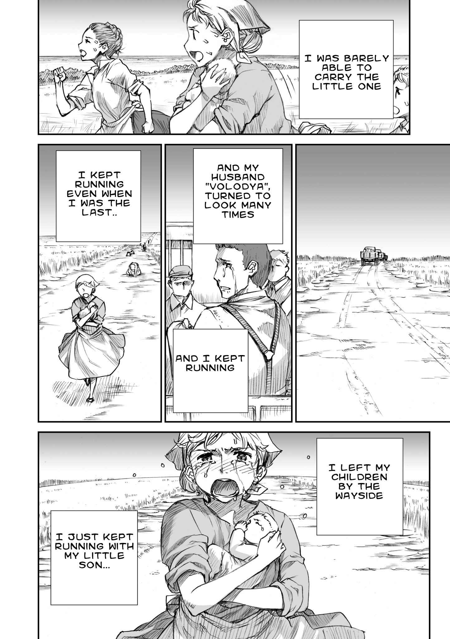 Page 10 Chapter 12.2 Sensou wa Onna no Kao wo Shiteinai