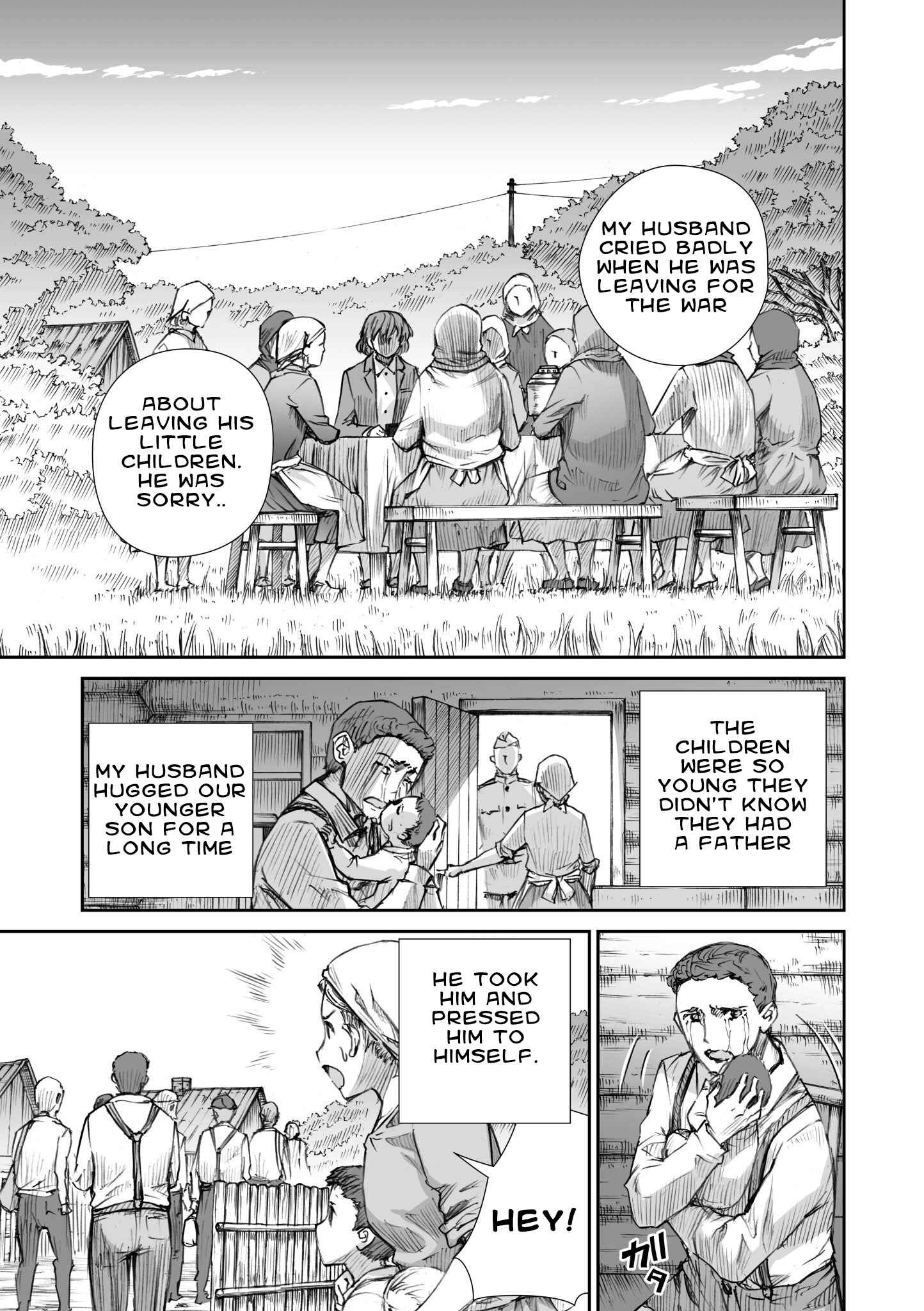 Page 7 Chapter 12.2 Sensou wa Onna no Kao wo Shiteinai