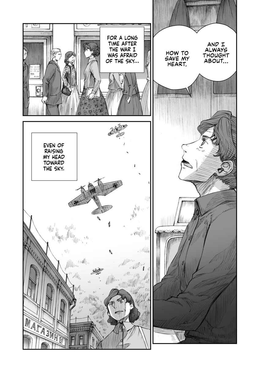 Page 17 Chapter 16.5 Sensou wa Onna no Kao wo Shiteinai