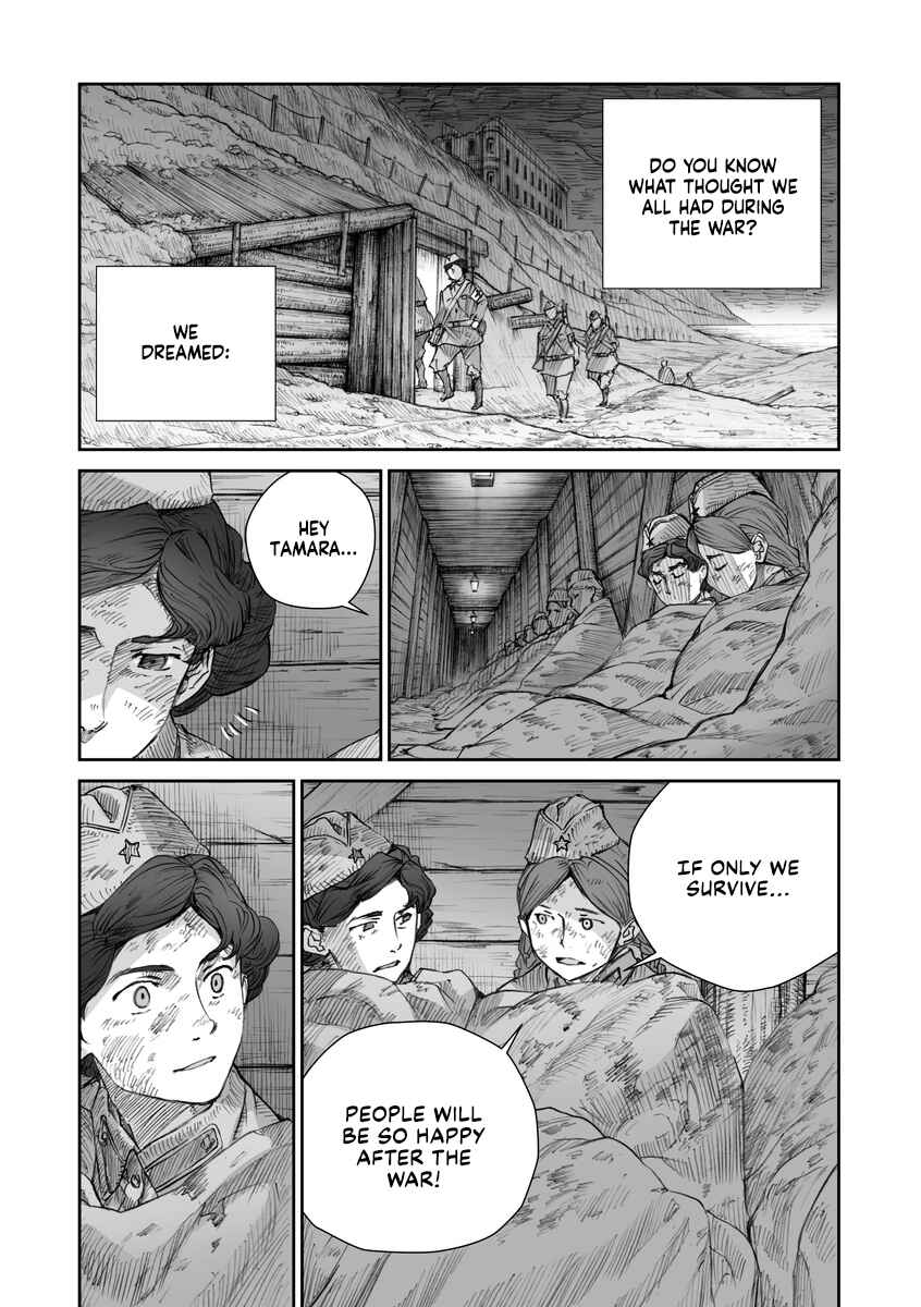 Page 8 Chapter 16.5 Sensou wa Onna no Kao wo Shiteinai