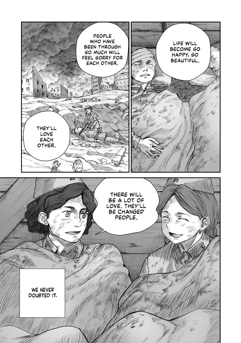 Page 9 Chapter 16.5 Sensou wa Onna no Kao wo Shiteinai