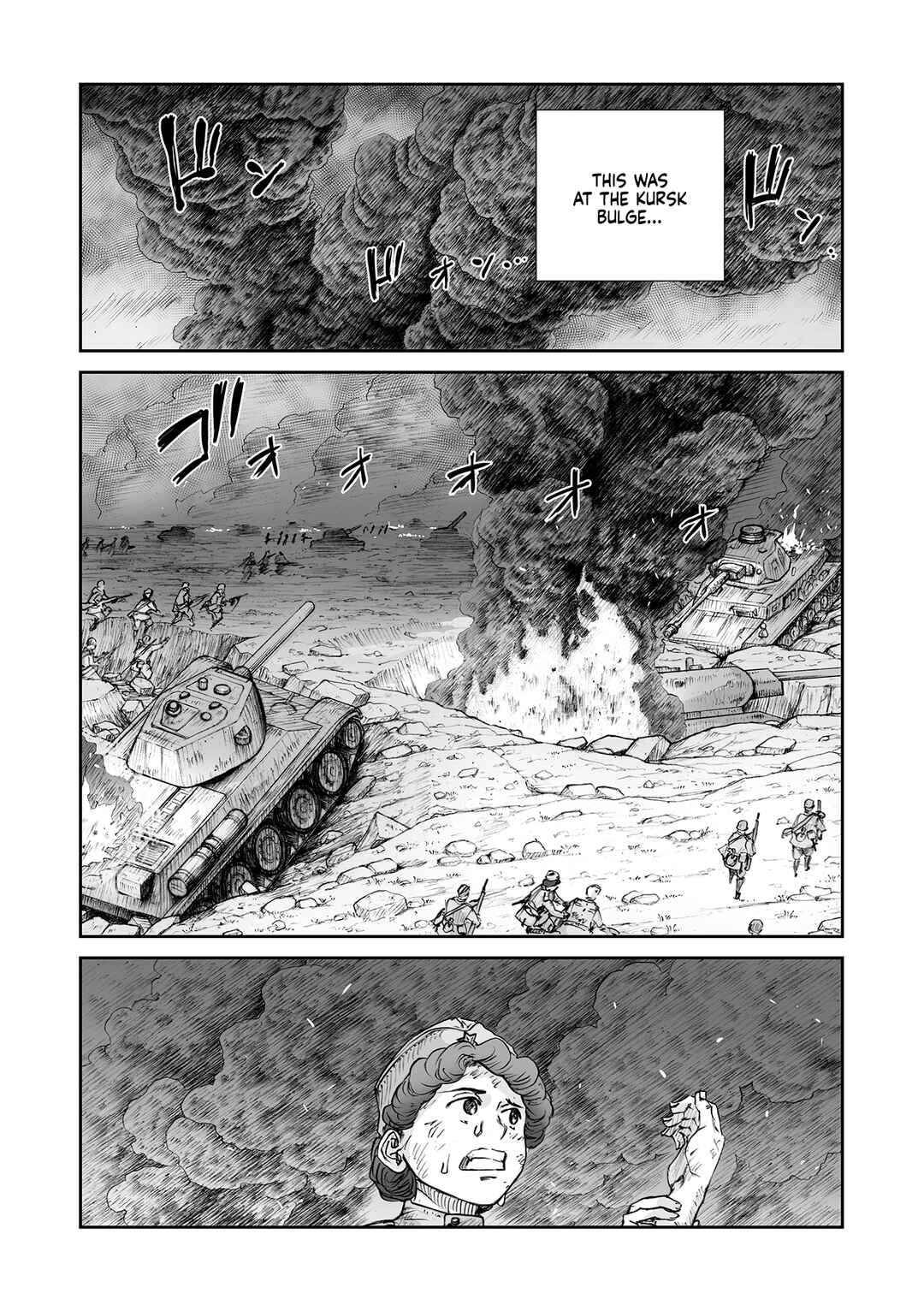 Page 4 Chapter 32.5 Sensou wa Onna no Kao wo Shiteinai