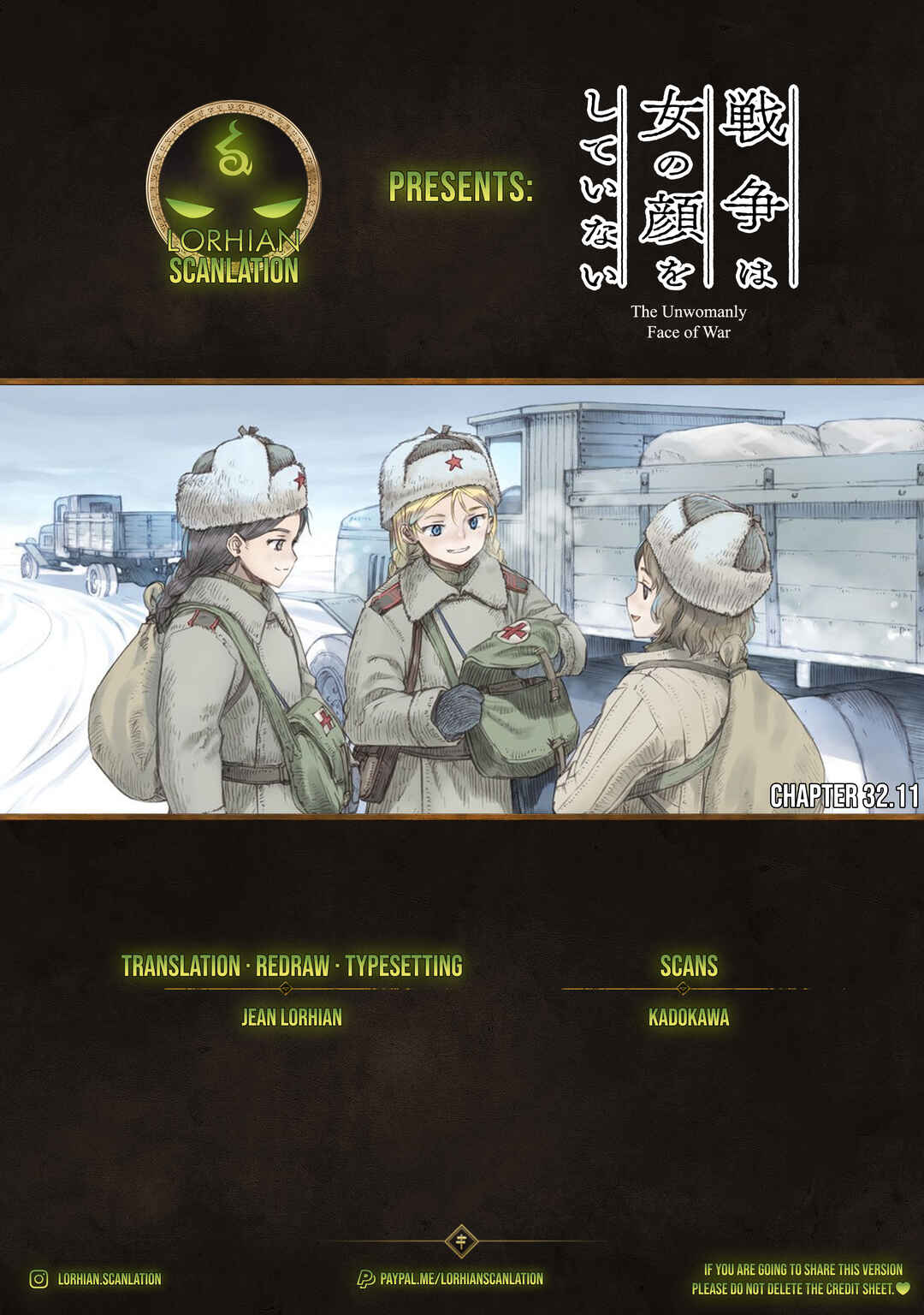 Page 2 Chapter 32.11 Sensou wa Onna no Kao wo Shiteinai