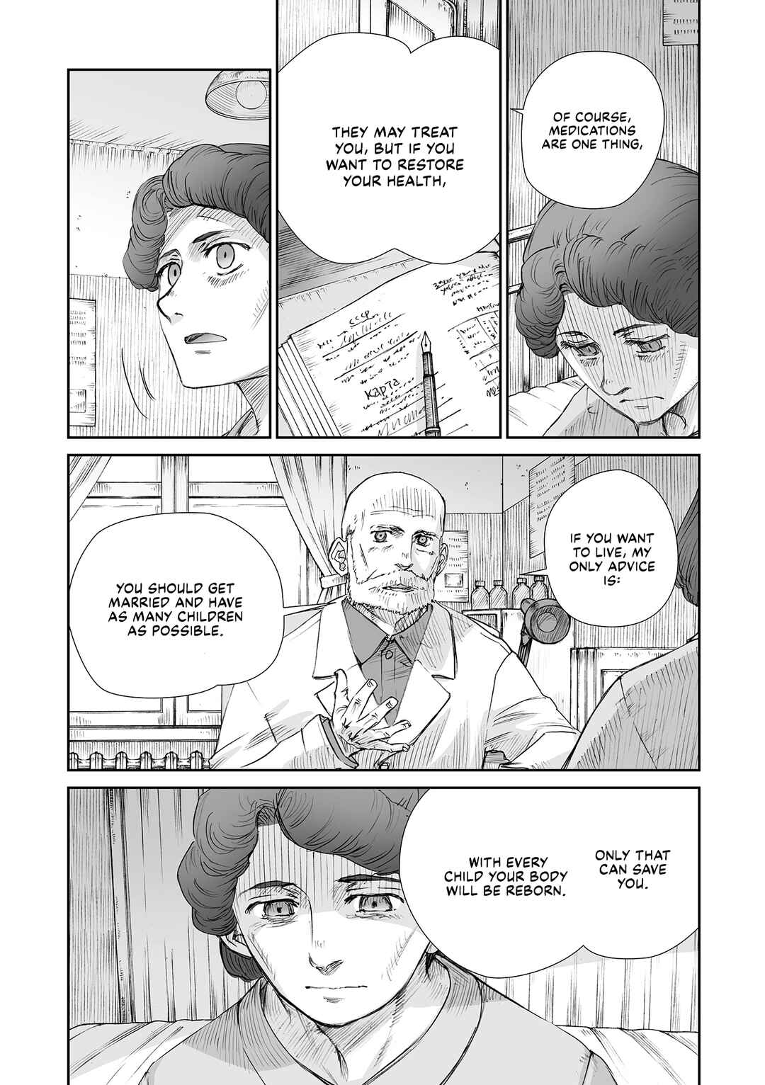 Page 5 Chapter 32.11 Sensou wa Onna no Kao wo Shiteinai