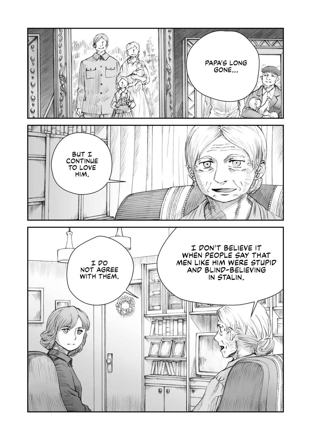 Page 11 Chapter 23 Sensou wa Onna no Kao wo Shiteinai